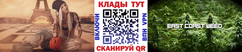 ГЕРОИН Усолье