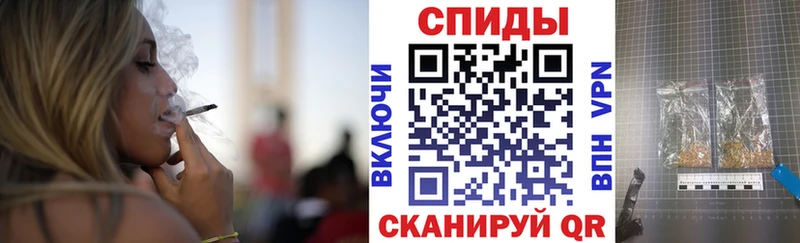 Бутират буратино  что такое   Усолье 