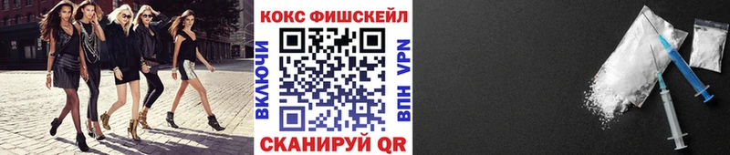 Cocaine 98%  blacksprut маркетплейс  Усолье 