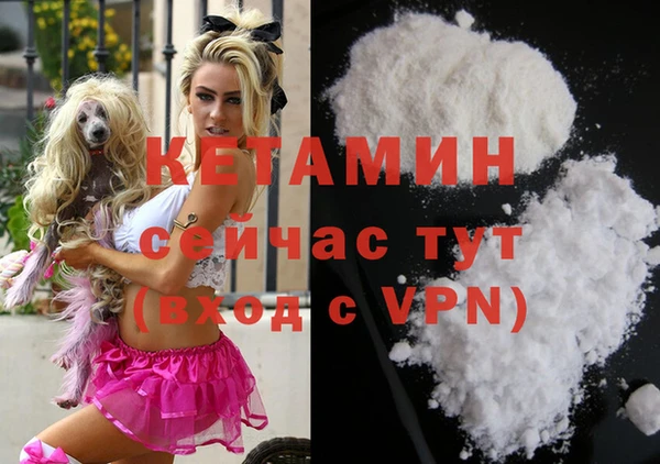 винт Краснослободск