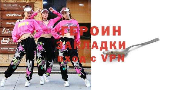 кокаин премиум Краснотурьинск